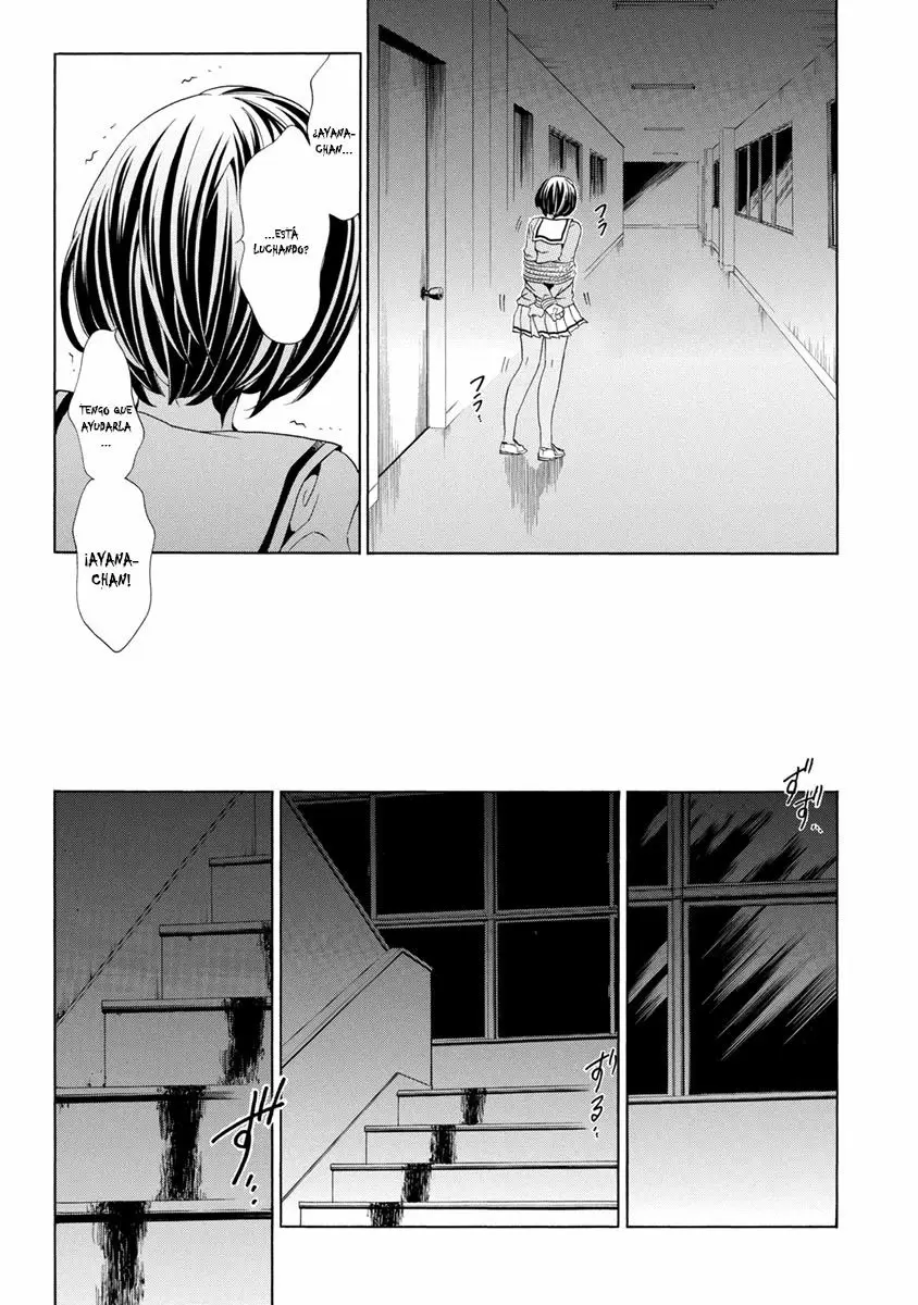 Fukushuu Kyoushitsu capítulo 25, página 85