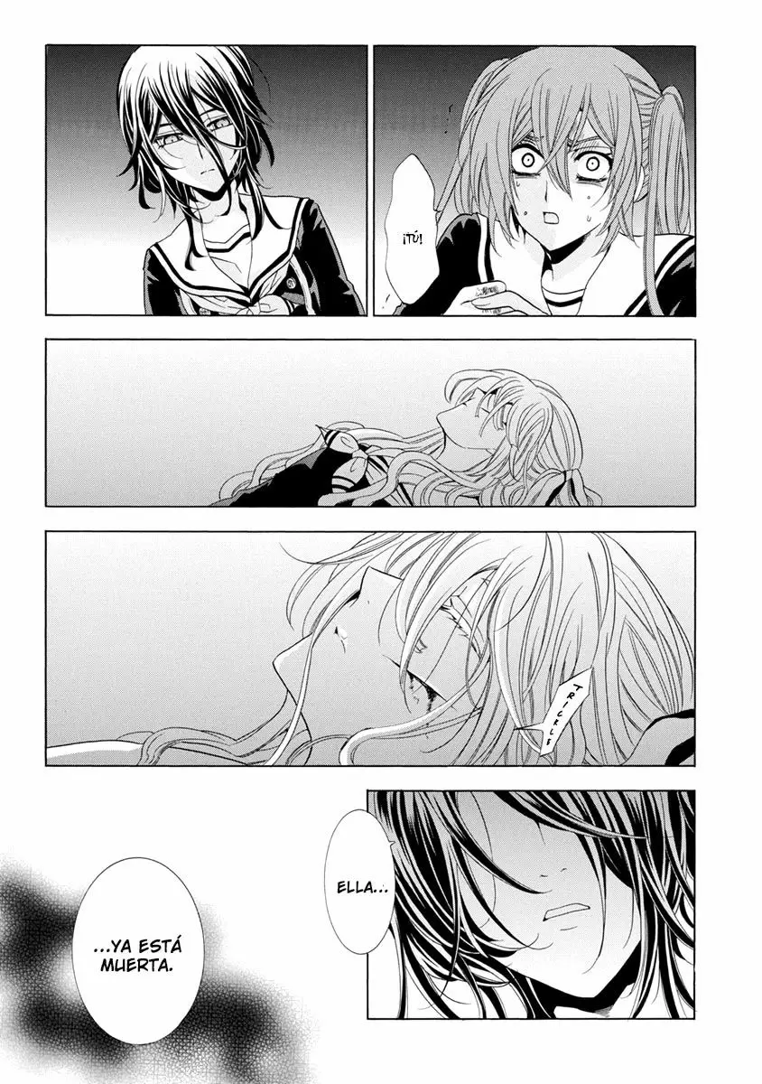 Fukushuu Kyoushitsu capítulo 25, página 87