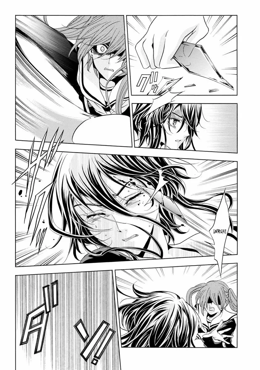 Fukushuu Kyoushitsu capítulo 25, página 89