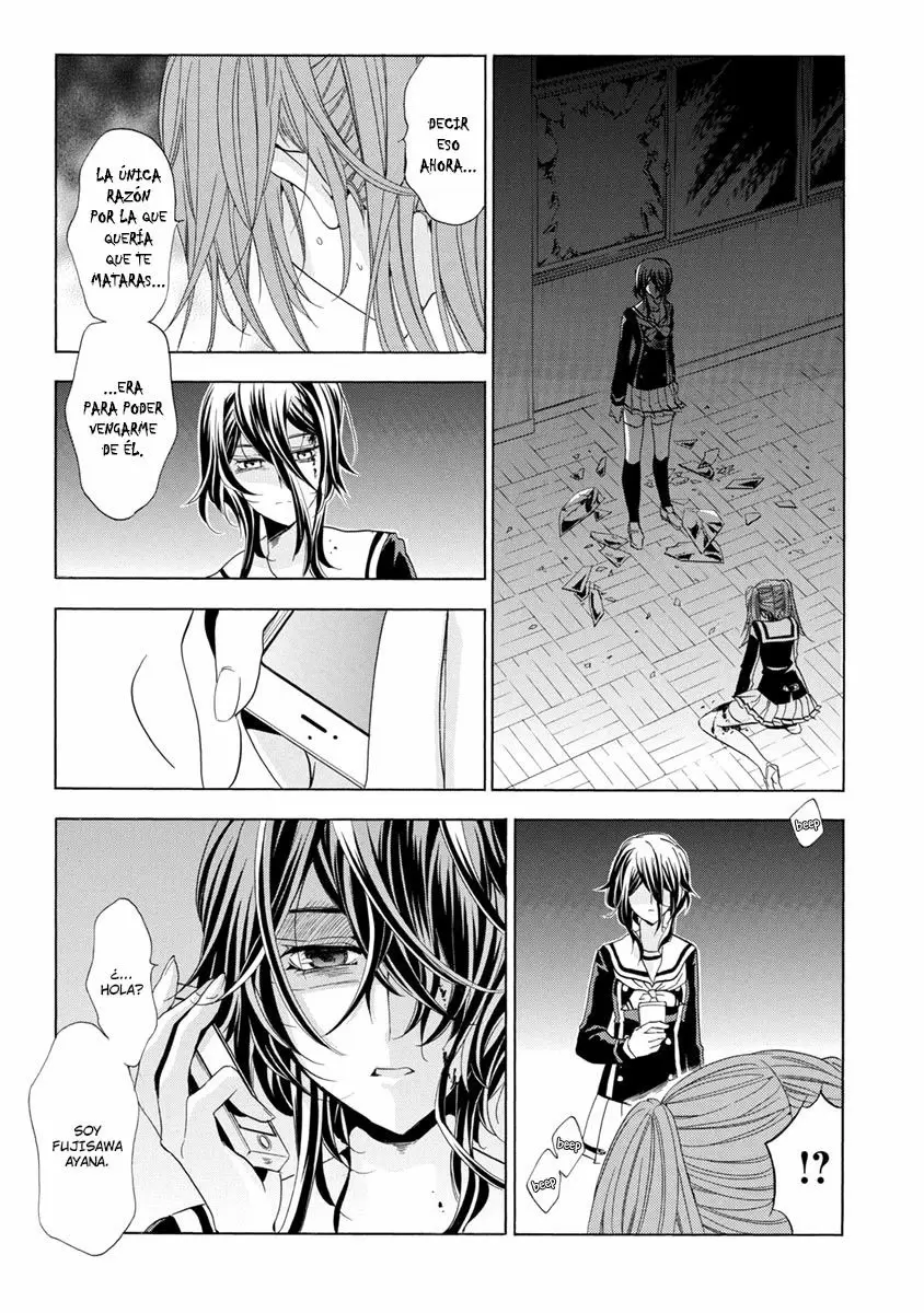 Fukushuu Kyoushitsu capítulo 25, página 95