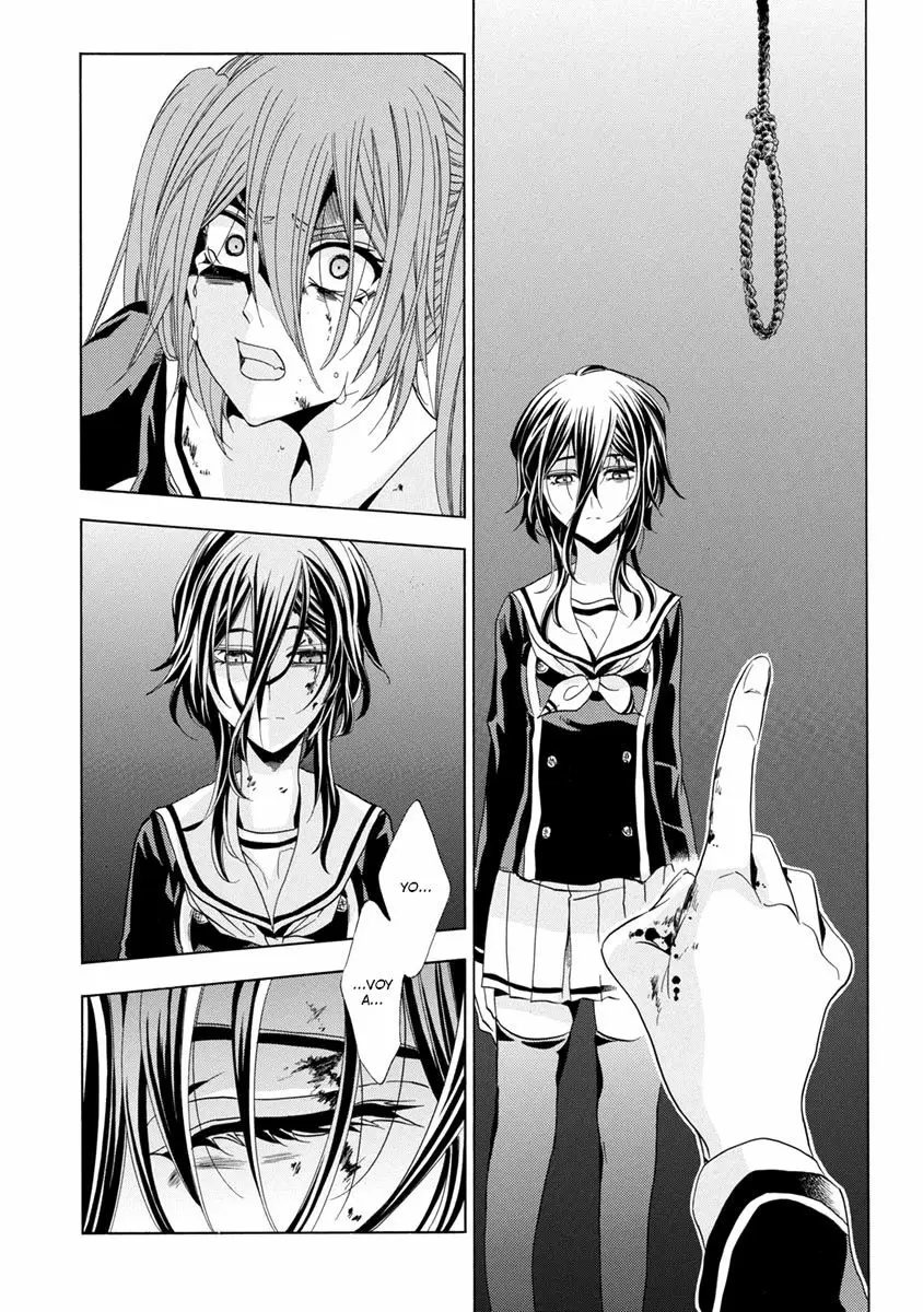Fukushuu Kyoushitsu capítulo 25, página 100