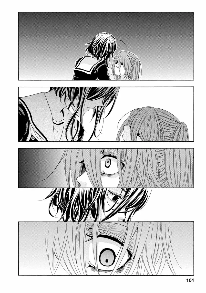Fukushuu Kyoushitsu capítulo 25, página 104