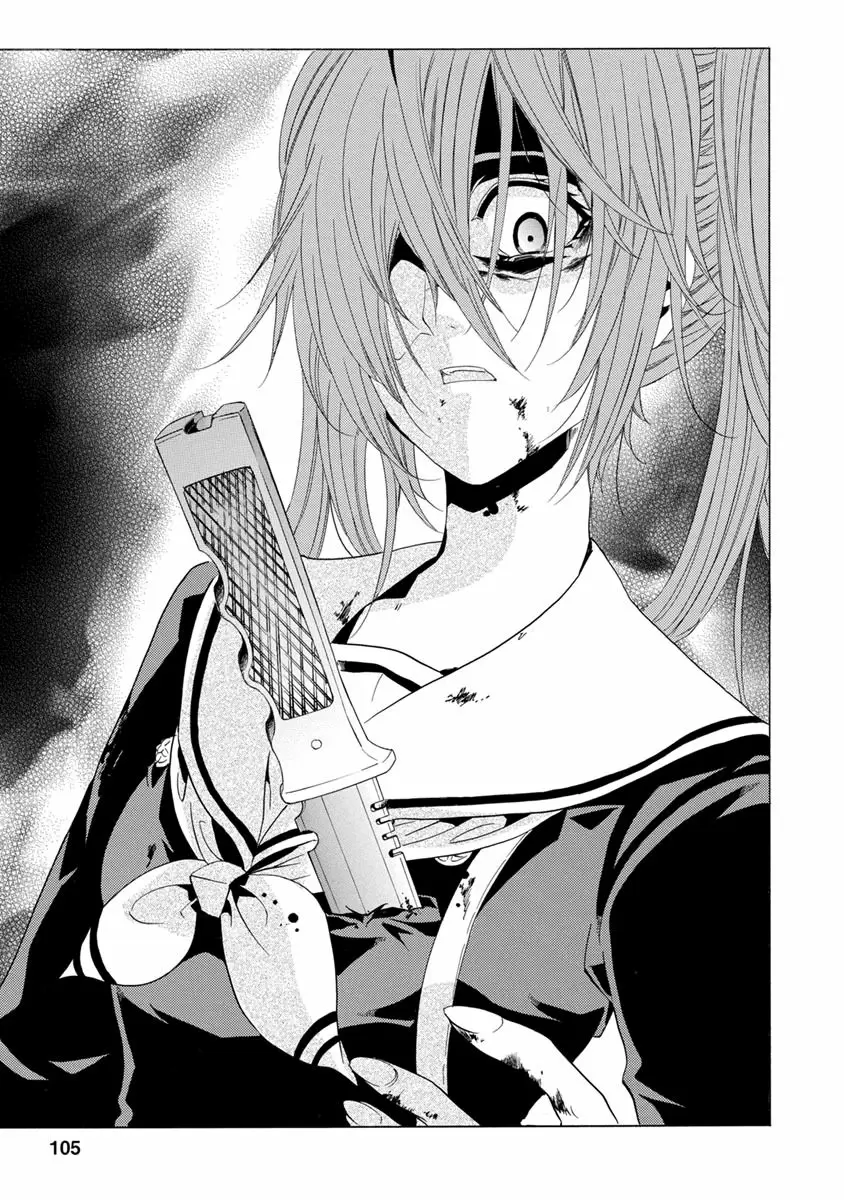 Fukushuu Kyoushitsu capítulo 25, página 105