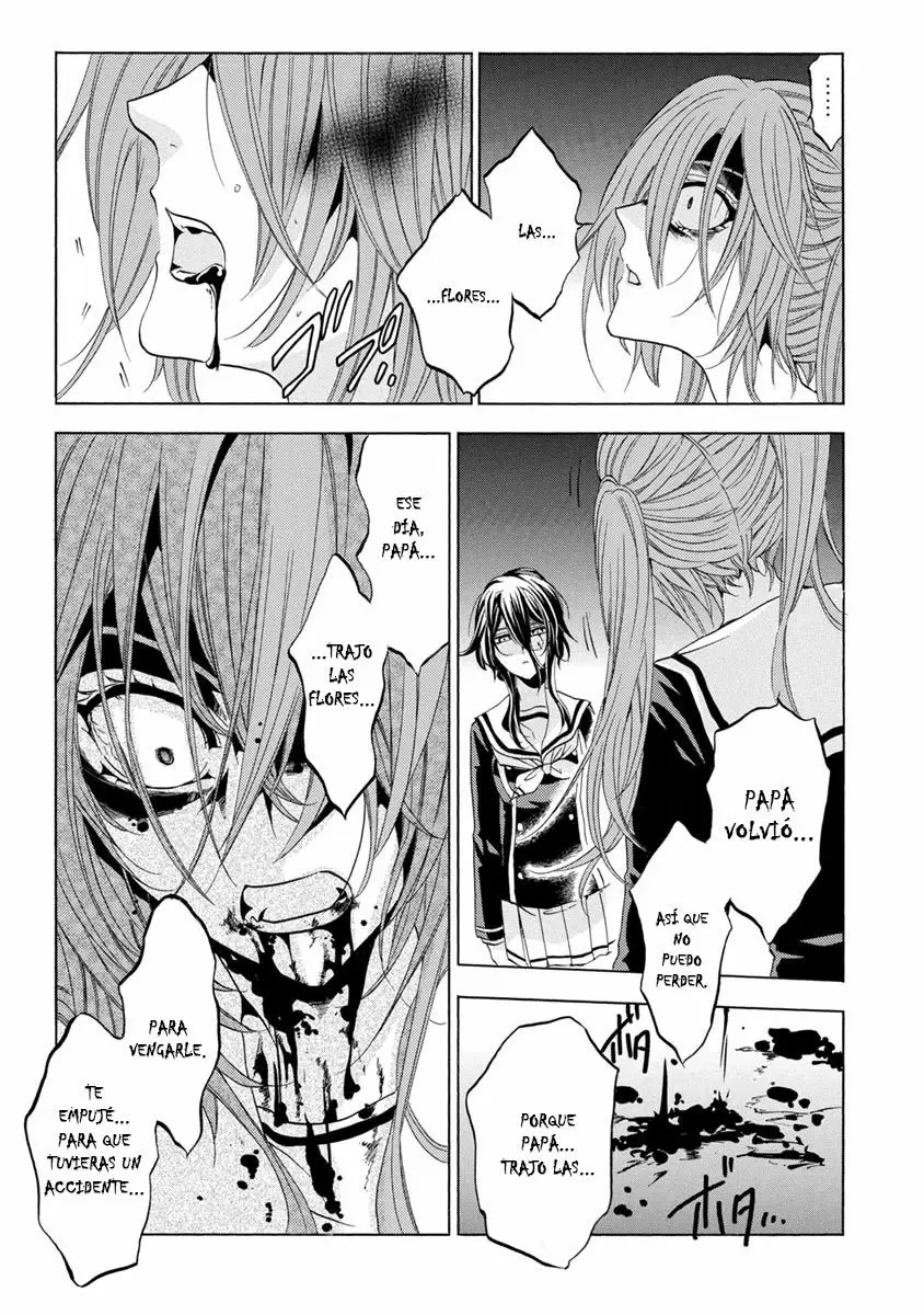 Fukushuu Kyoushitsu capítulo 25, página 107