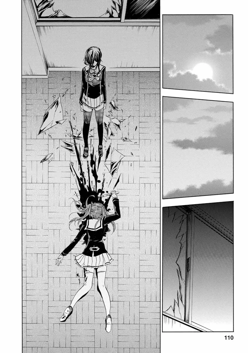Fukushuu Kyoushitsu capítulo 25, página 110