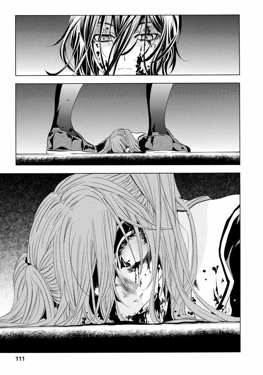 Fukushuu Kyoushitsu capítulo 25, página 111