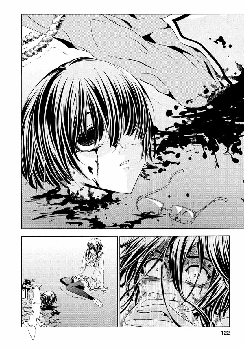 Fukushuu Kyoushitsu capítulo 25, página 122