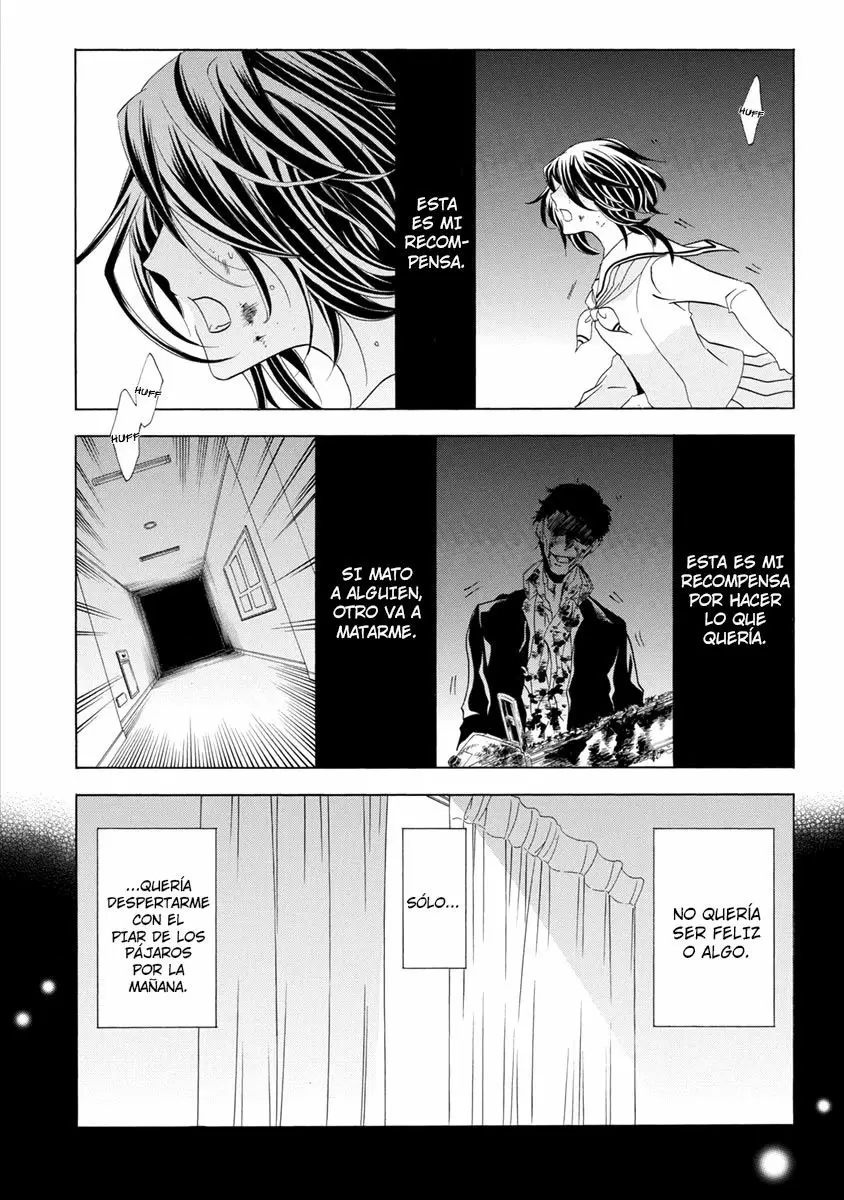 Fukushuu Kyoushitsu capítulo 25, página 124