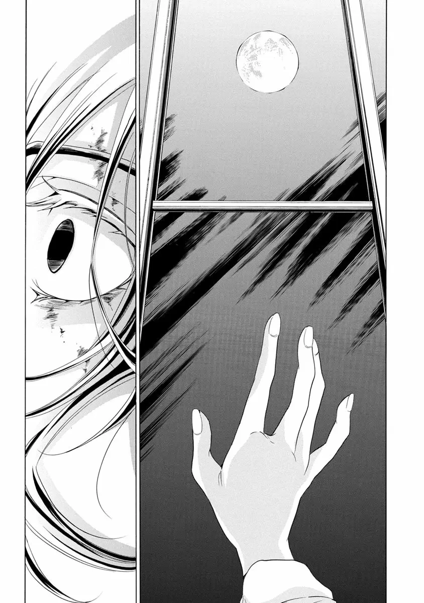 Fukushuu Kyoushitsu capítulo 25, página 131