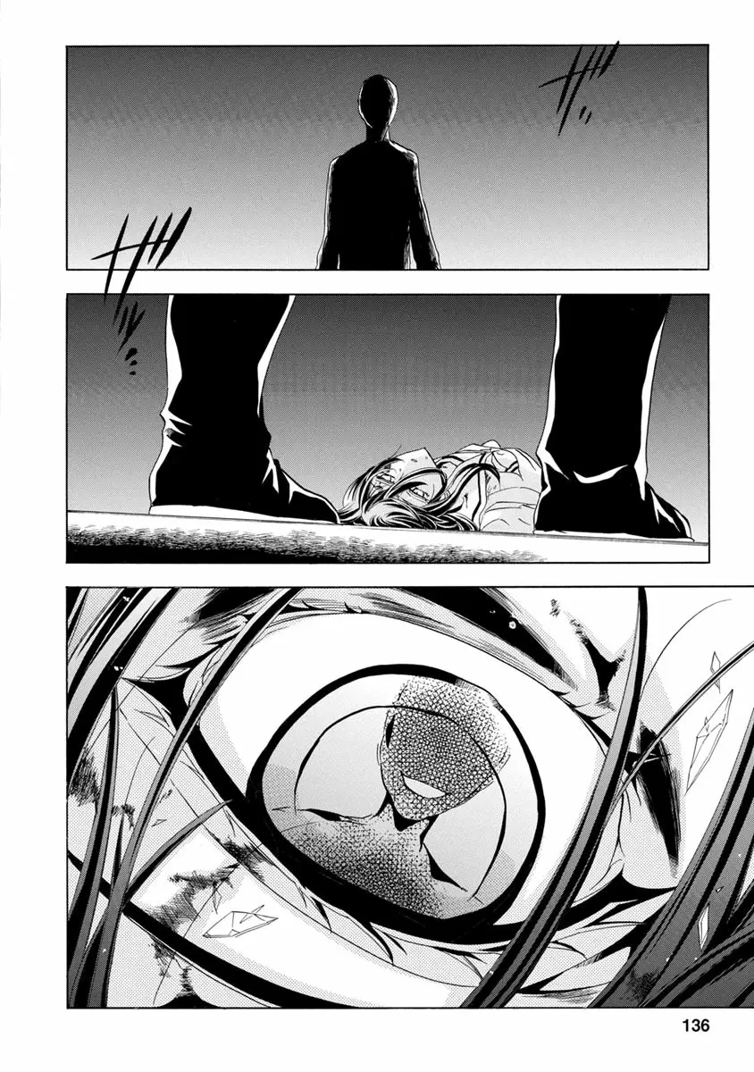 Fukushuu Kyoushitsu capítulo 25, página 134