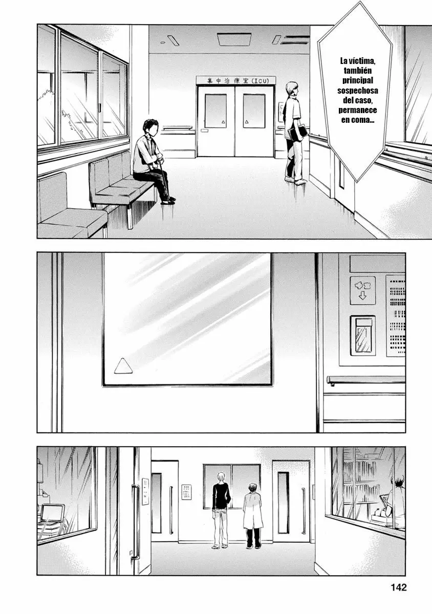 Fukushuu Kyoushitsu capítulo 25, página 139