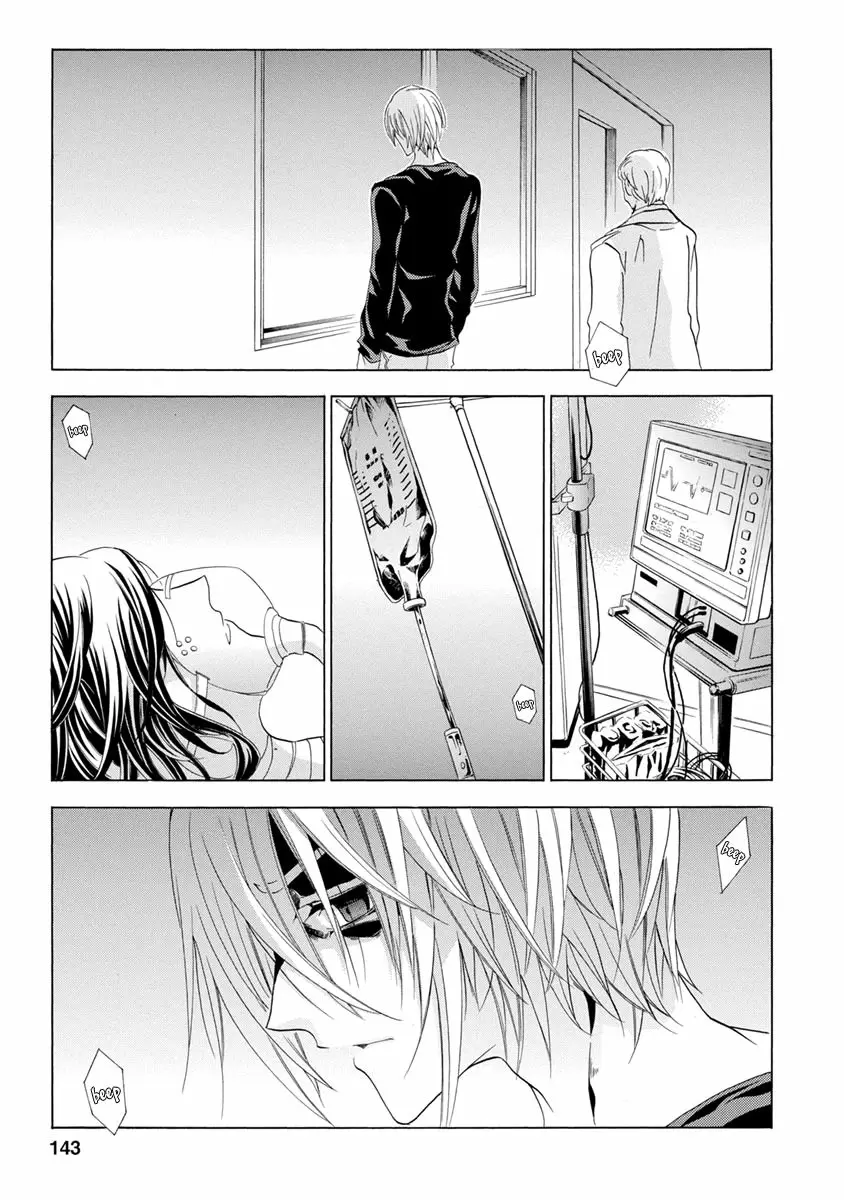 Fukushuu Kyoushitsu capítulo 25, página 140