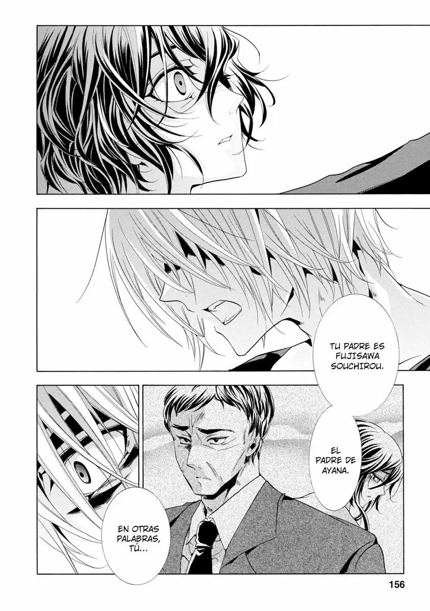Fukushuu Kyoushitsu capítulo 25, página 152