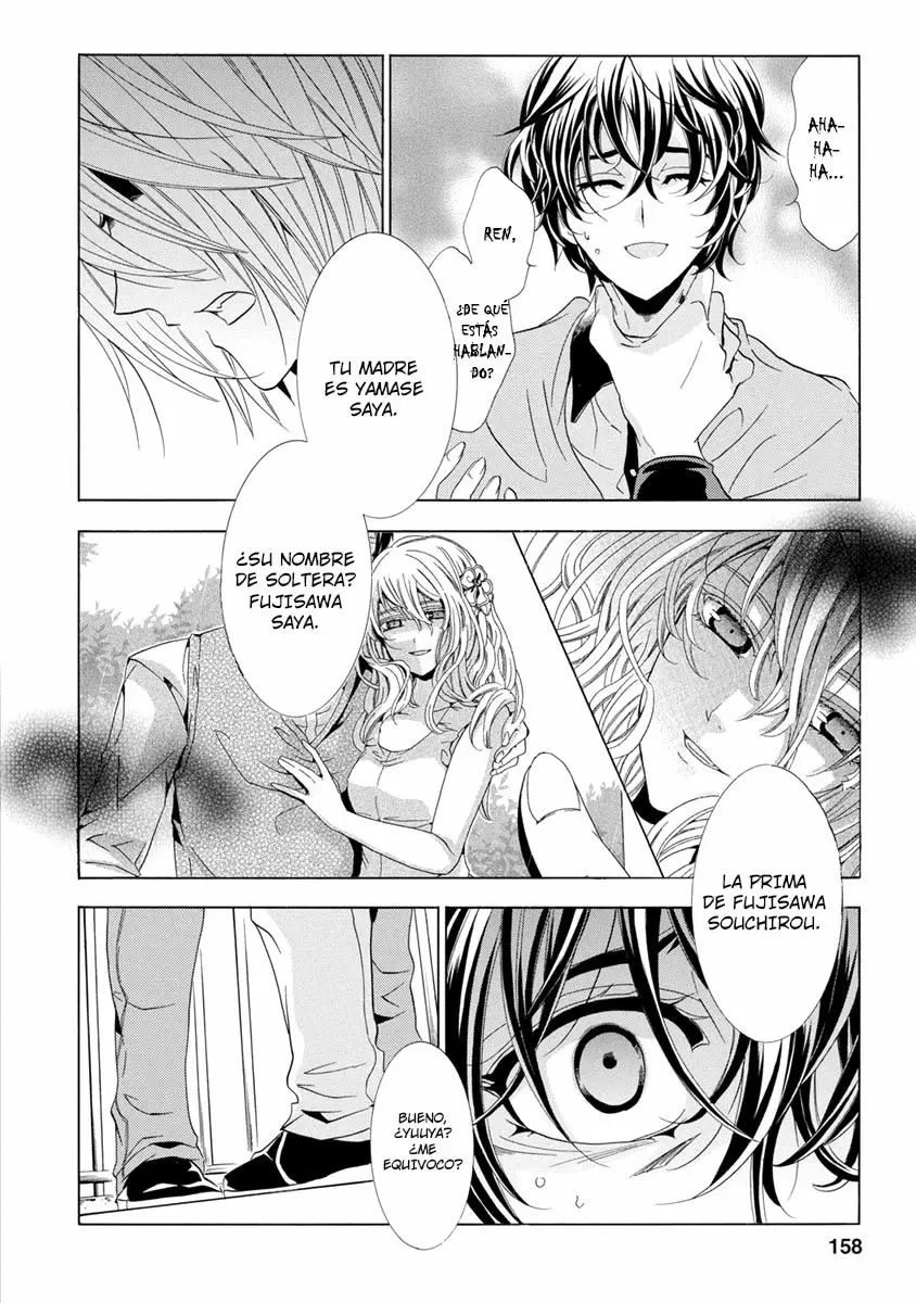 Fukushuu Kyoushitsu capítulo 25, página 154