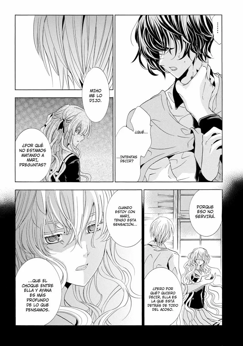 Fukushuu Kyoushitsu capítulo 25, página 155