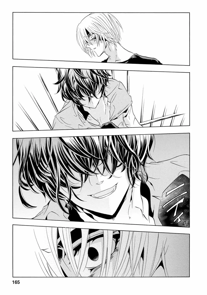 Fukushuu Kyoushitsu capítulo 25, página 161