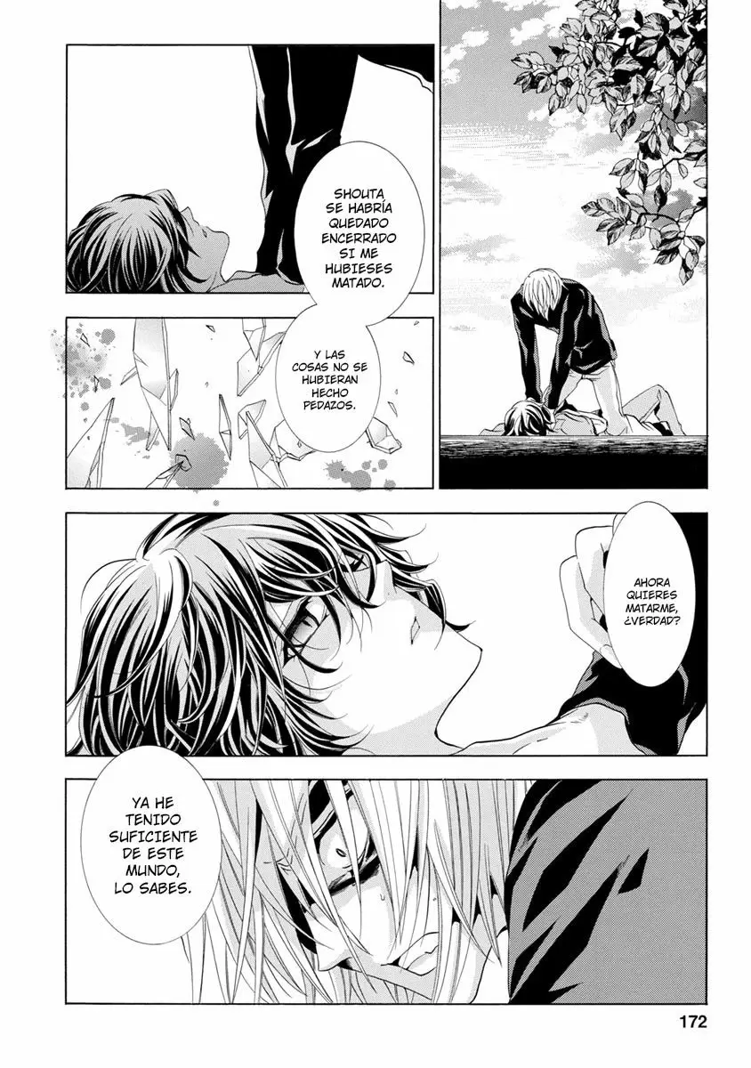 Fukushuu Kyoushitsu capítulo 25, página 168