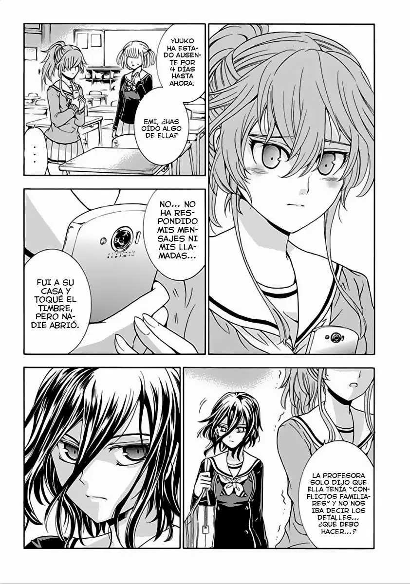 Fukushuu Kyoushitsu capítulo 3, página 2