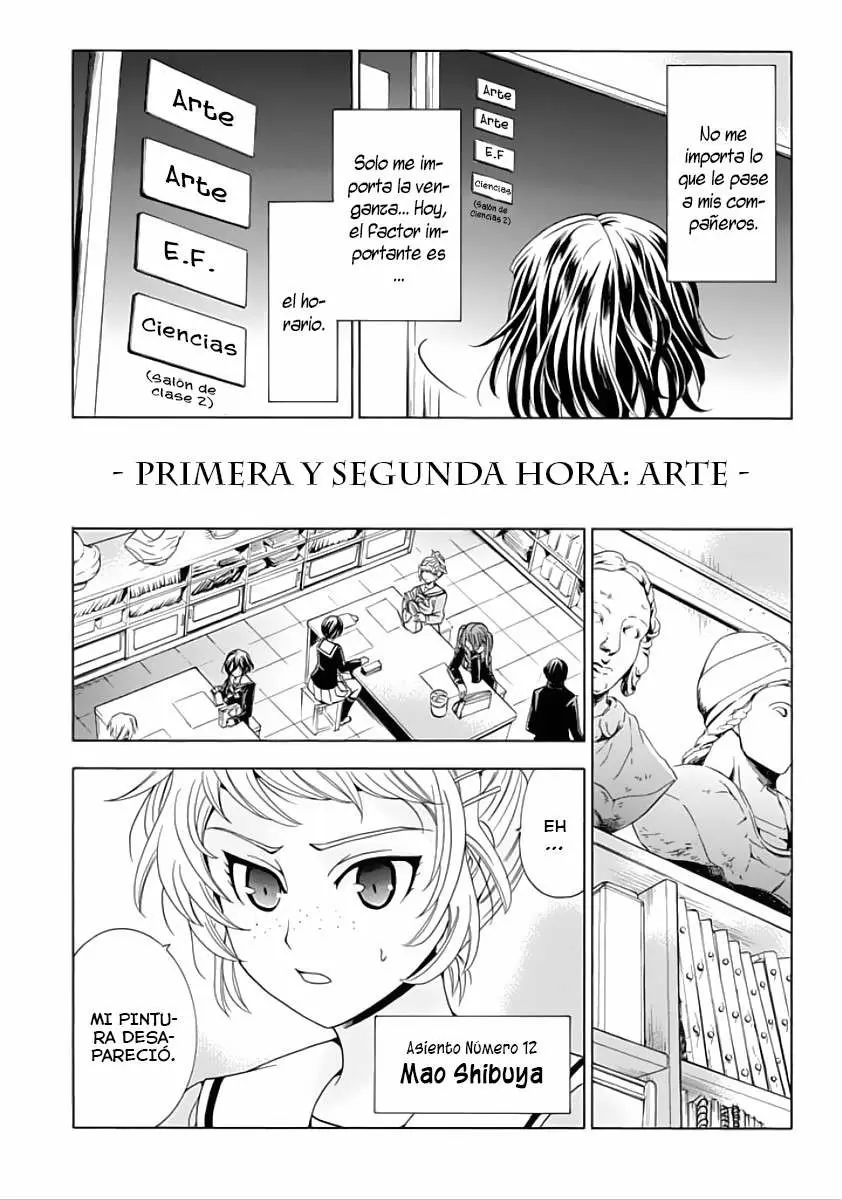 Fukushuu Kyoushitsu capítulo 3, página 3