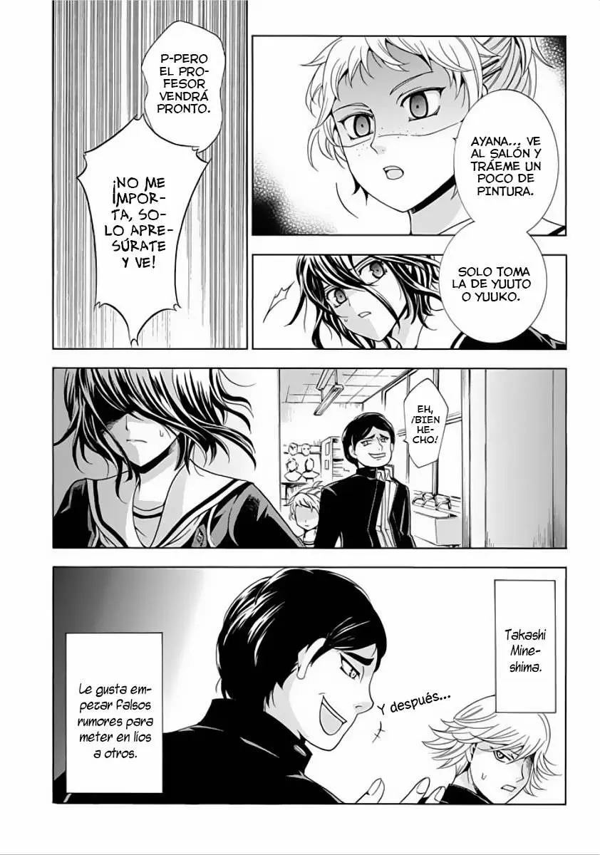 Fukushuu Kyoushitsu capítulo 3, página 5