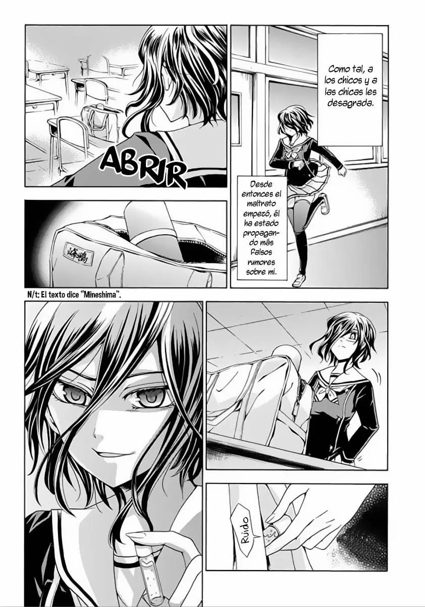 Fukushuu Kyoushitsu capítulo 3, página 6