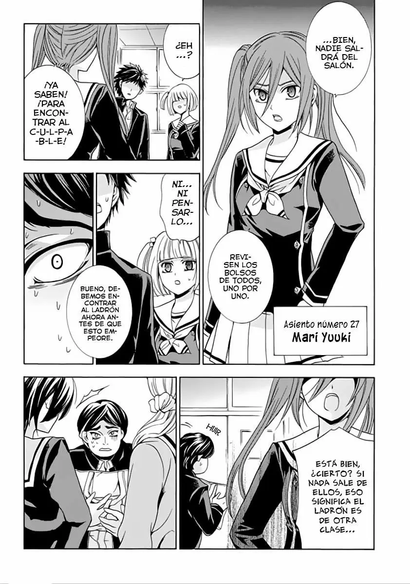 Fukushuu Kyoushitsu capítulo 3, página 12