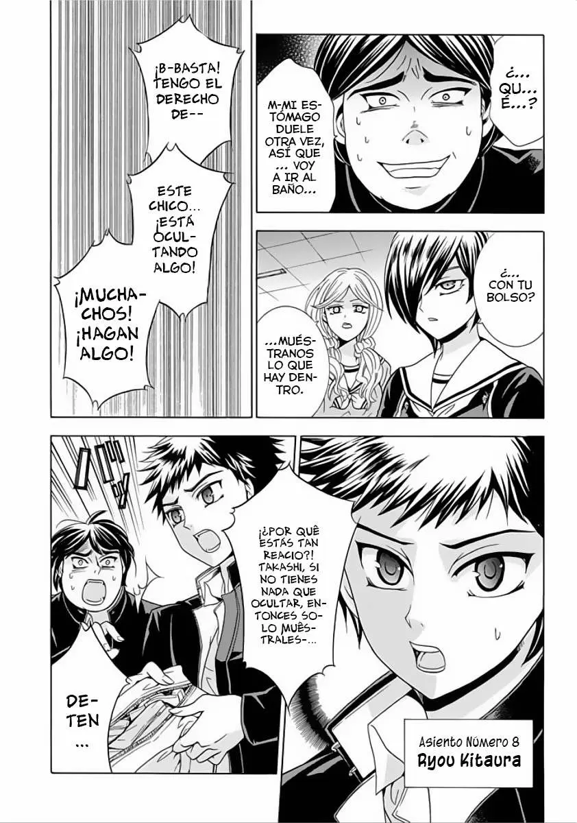 Fukushuu Kyoushitsu capítulo 3, página 13