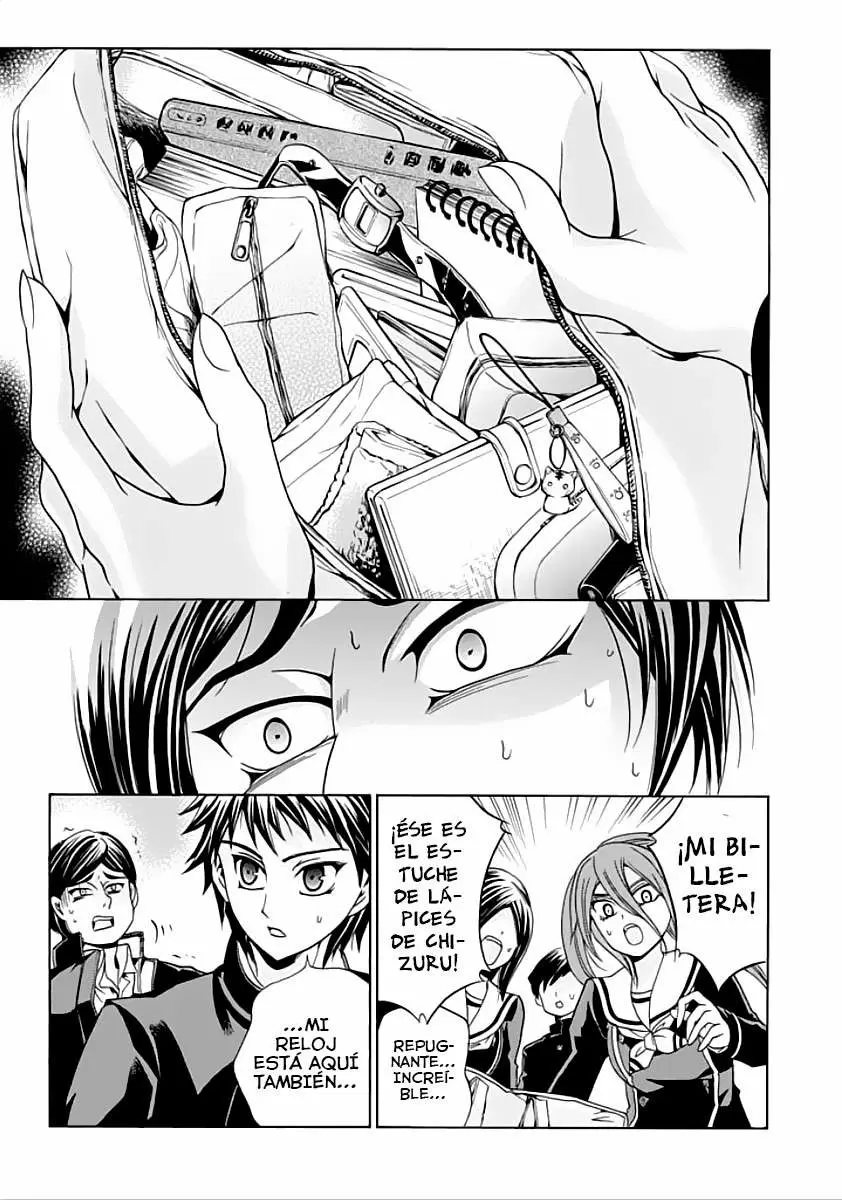 Fukushuu Kyoushitsu capítulo 3, página 14