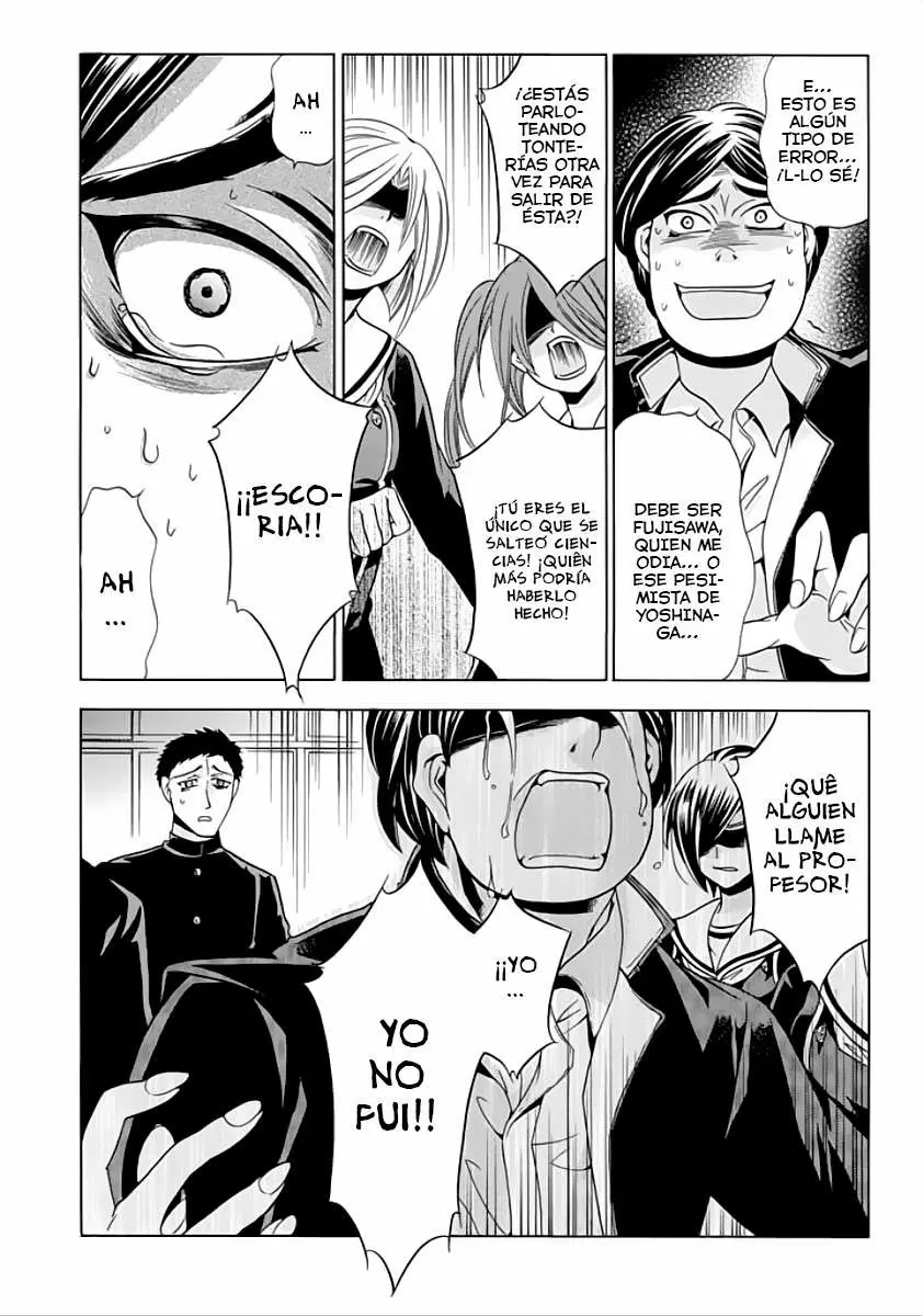 Fukushuu Kyoushitsu capítulo 3, página 15