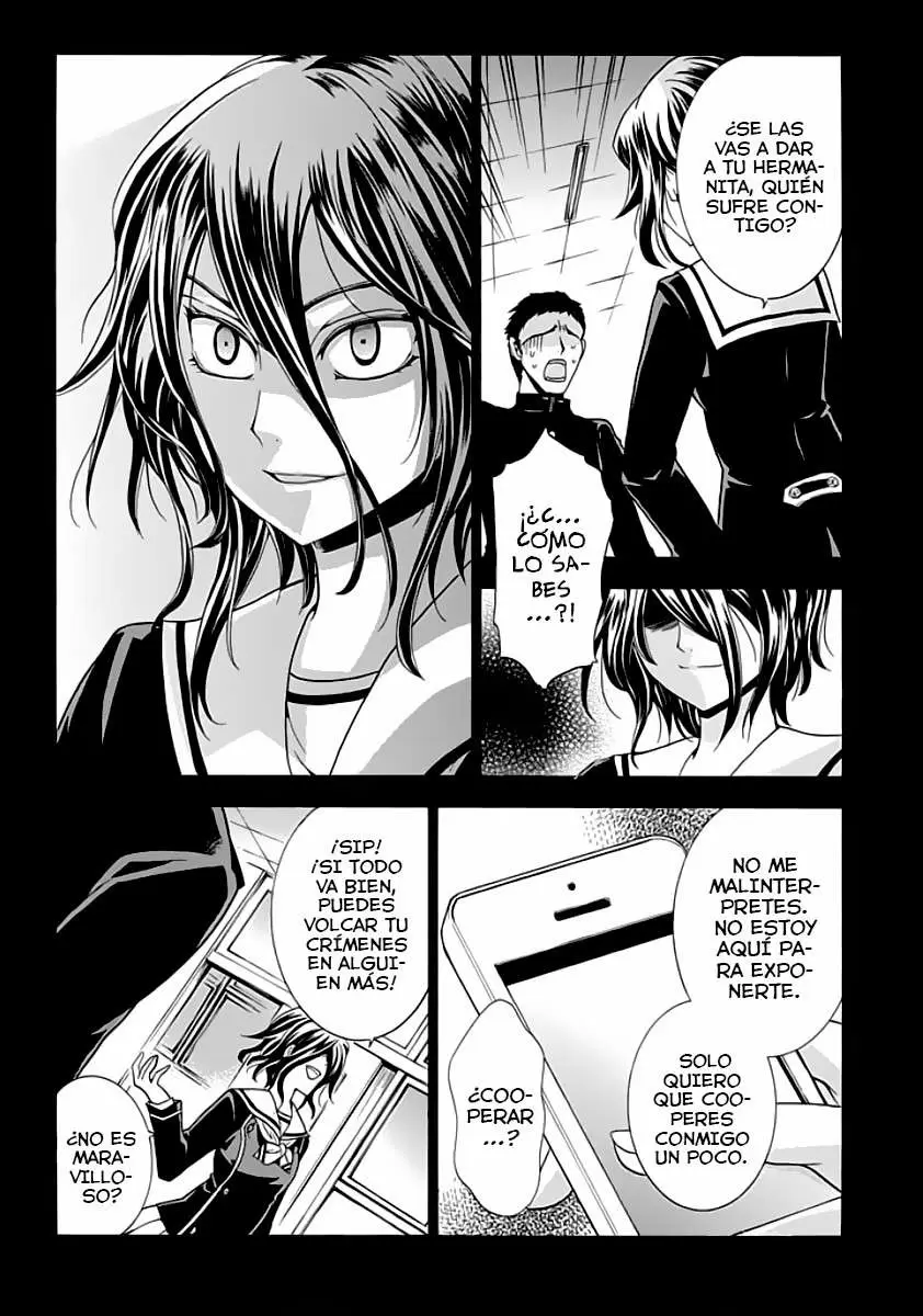 Fukushuu Kyoushitsu capítulo 3, página 18