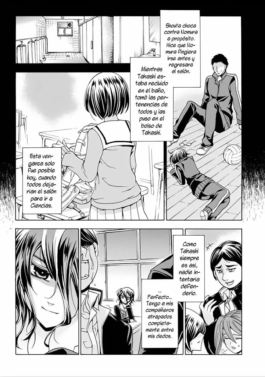 Fukushuu Kyoushitsu capítulo 3, página 20