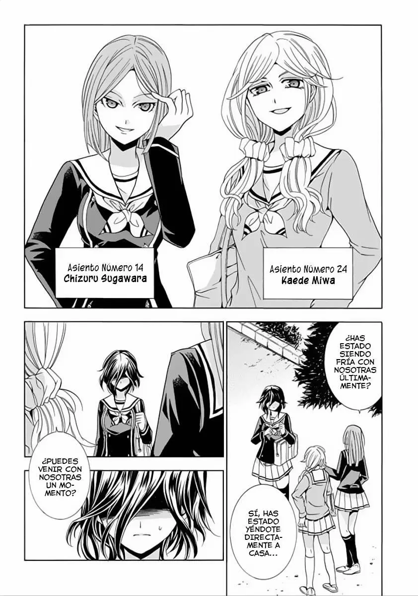 Fukushuu Kyoushitsu capítulo 3, página 22