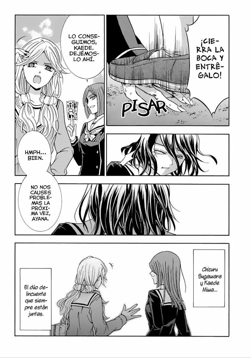 Fukushuu Kyoushitsu capítulo 4.5, página 2