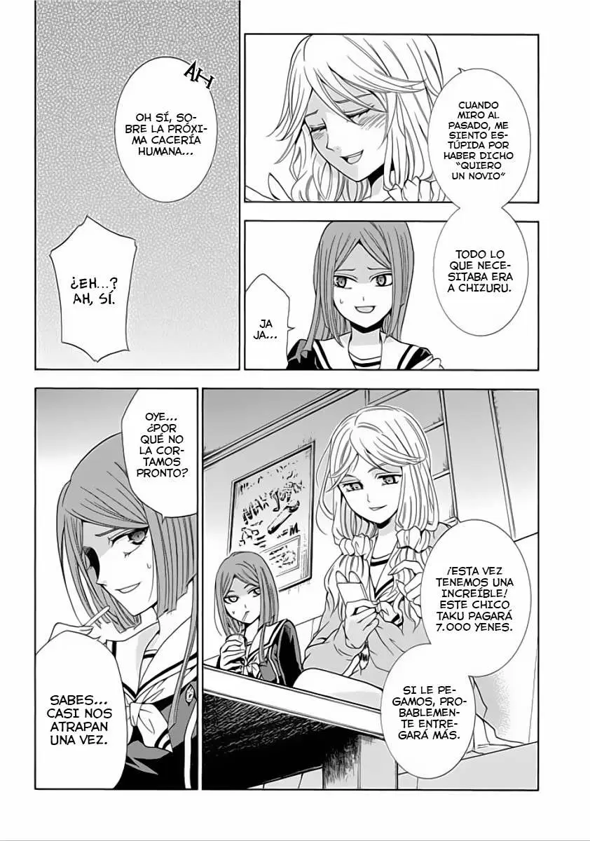 Fukushuu Kyoushitsu capítulo 4.5, página 6