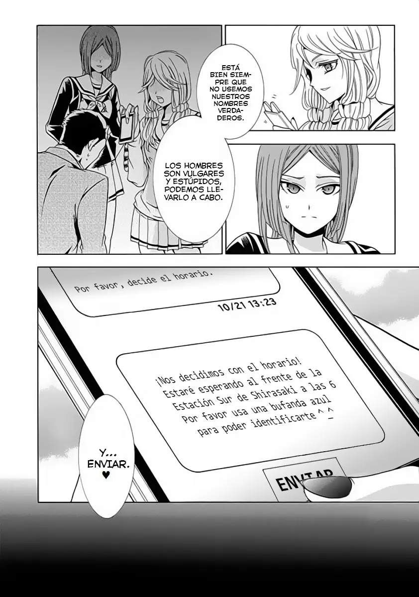 Fukushuu Kyoushitsu capítulo 4.5, página 7