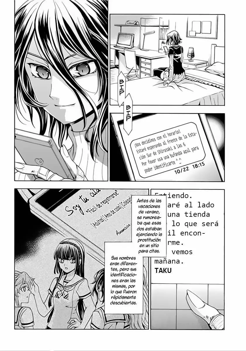 Fukushuu Kyoushitsu capítulo 4.5, página 8