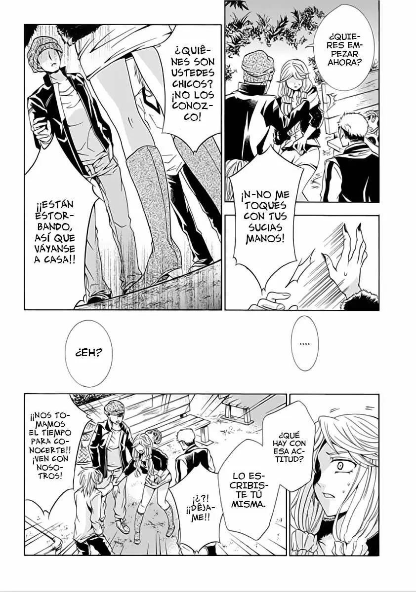 Fukushuu Kyoushitsu capítulo 4.5, página 14