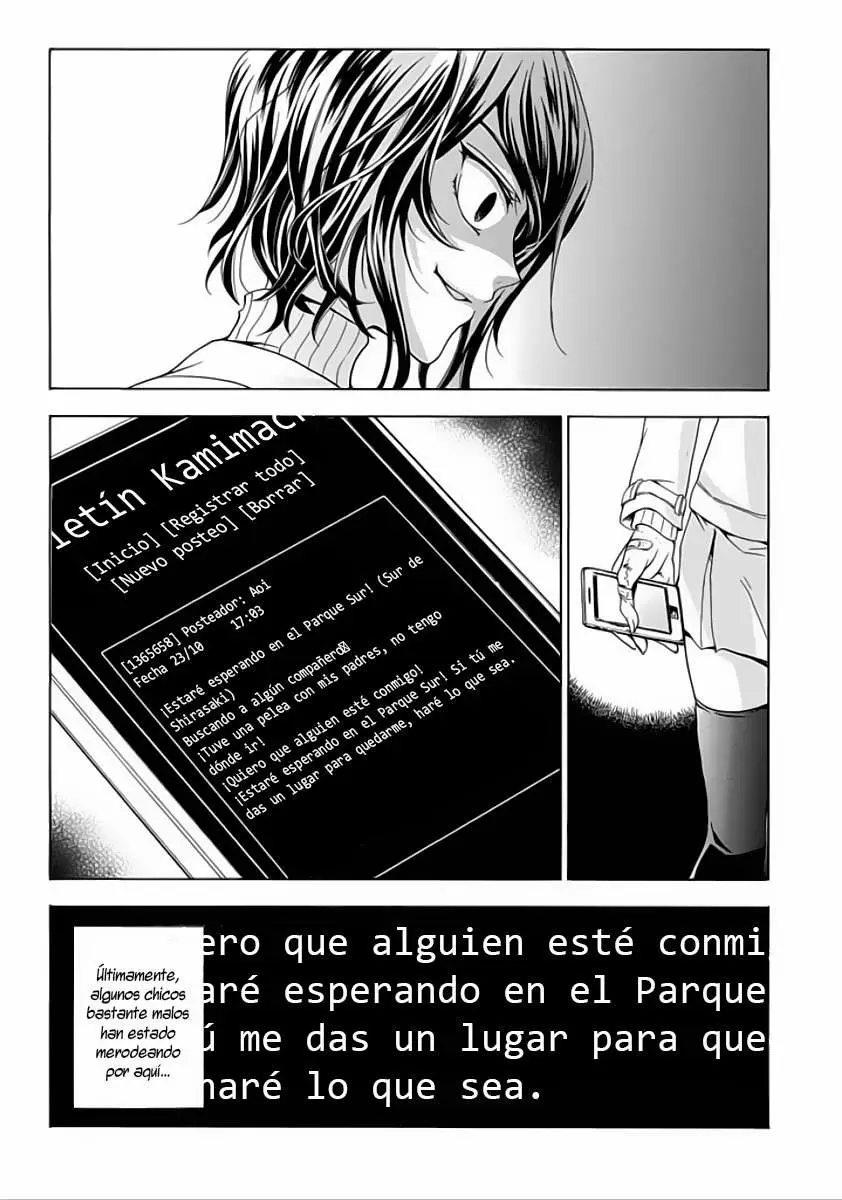 Fukushuu Kyoushitsu capítulo 4.5, página 16