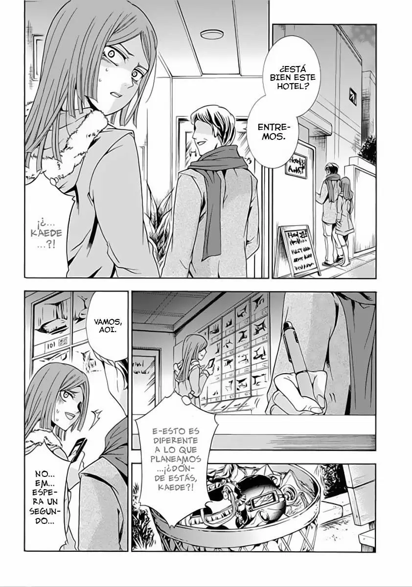Fukushuu Kyoushitsu capítulo 4.5, página 18
