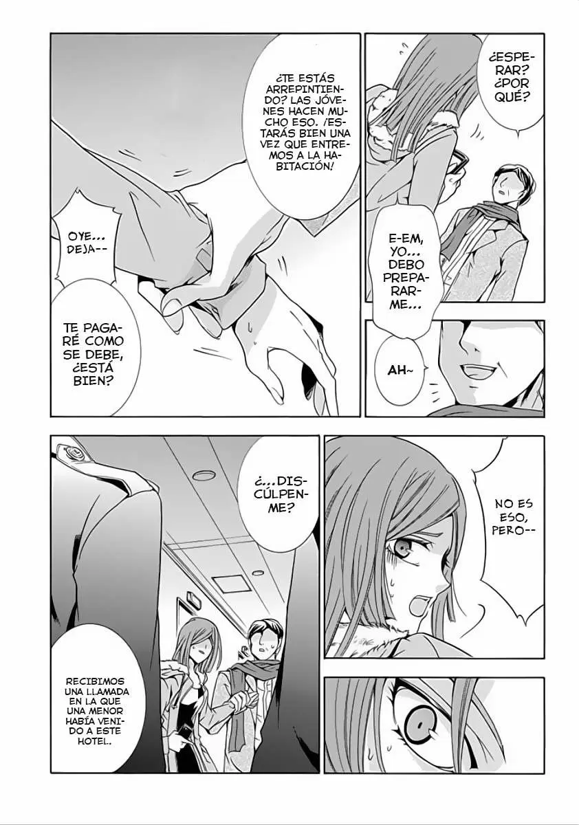 Fukushuu Kyoushitsu capítulo 4.5, página 19