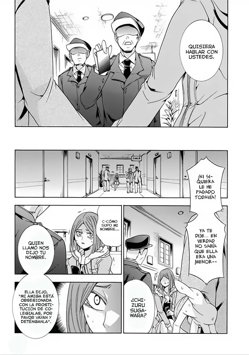 Fukushuu Kyoushitsu capítulo 4.5, página 20