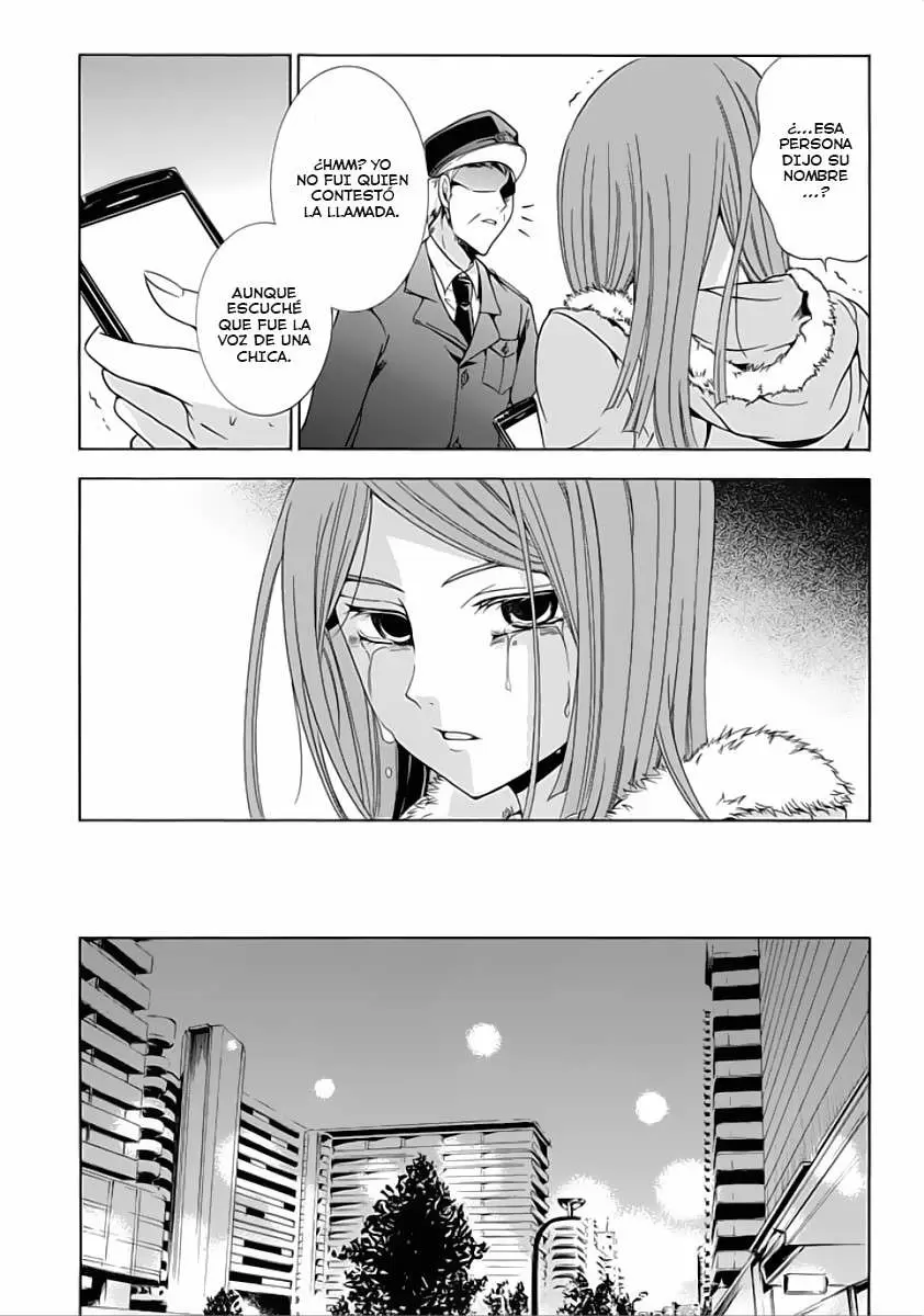 Fukushuu Kyoushitsu capítulo 4.5, página 21
