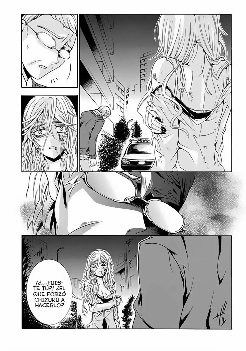 Fukushuu Kyoushitsu capítulo 4.5, página 23