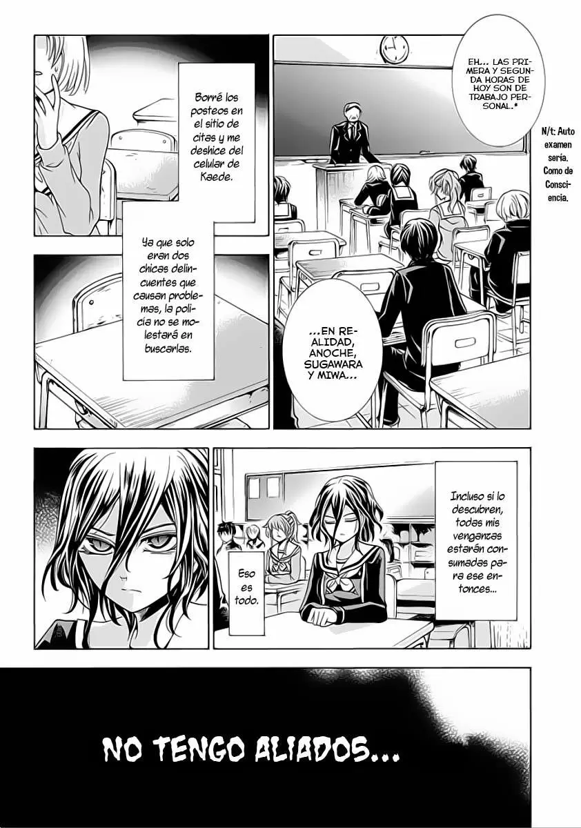 Fukushuu Kyoushitsu capítulo 4.5, página 38