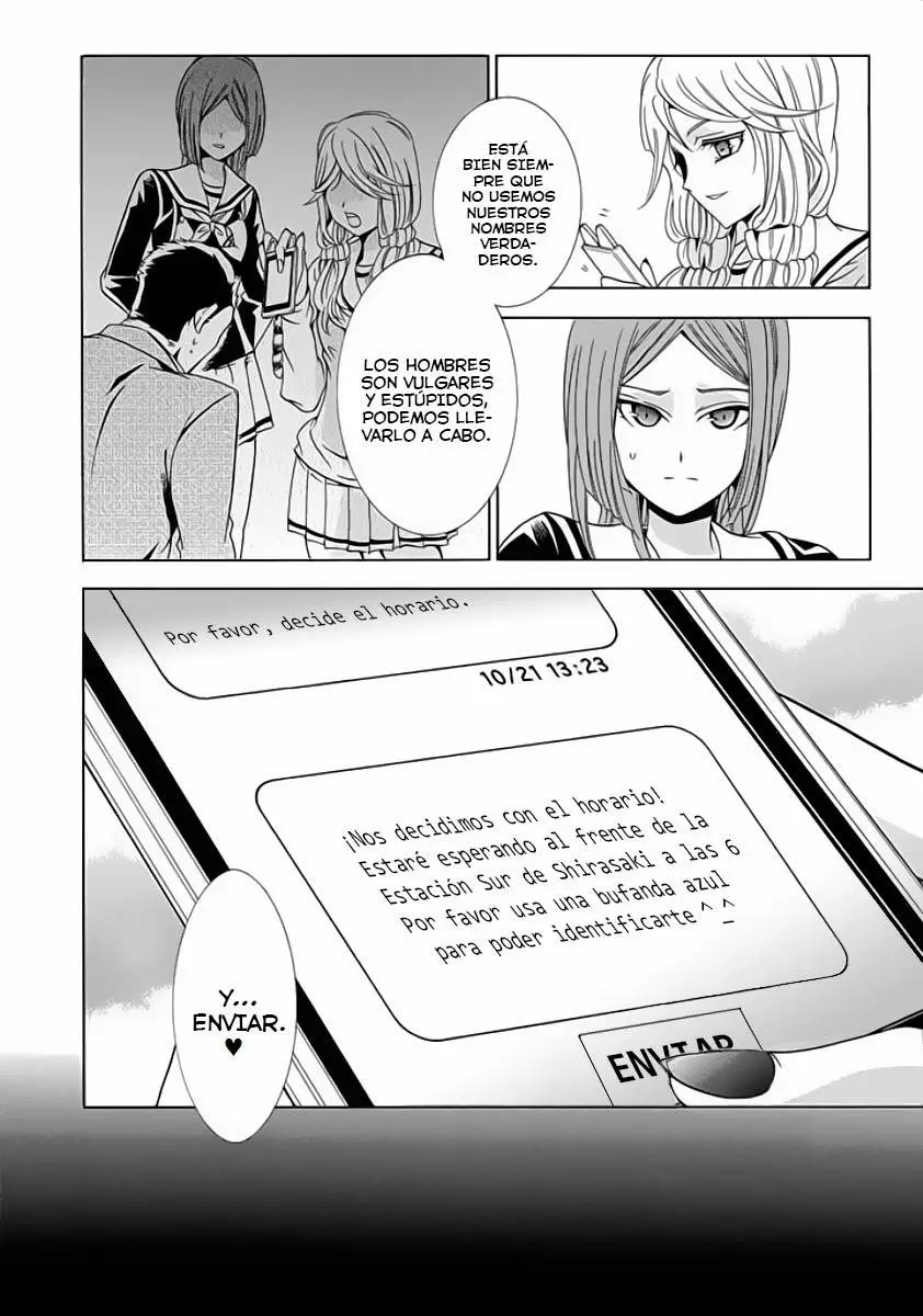 Fukushuu Kyoushitsu capítulo 4, página 8