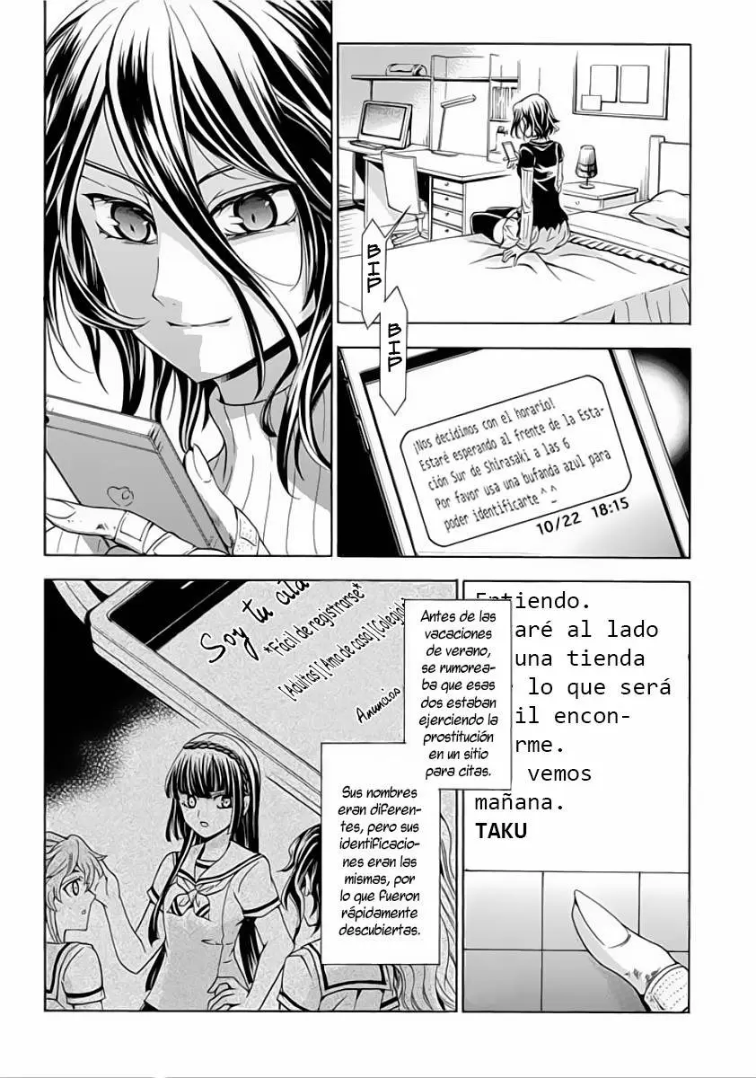 Fukushuu Kyoushitsu capítulo 4, página 9