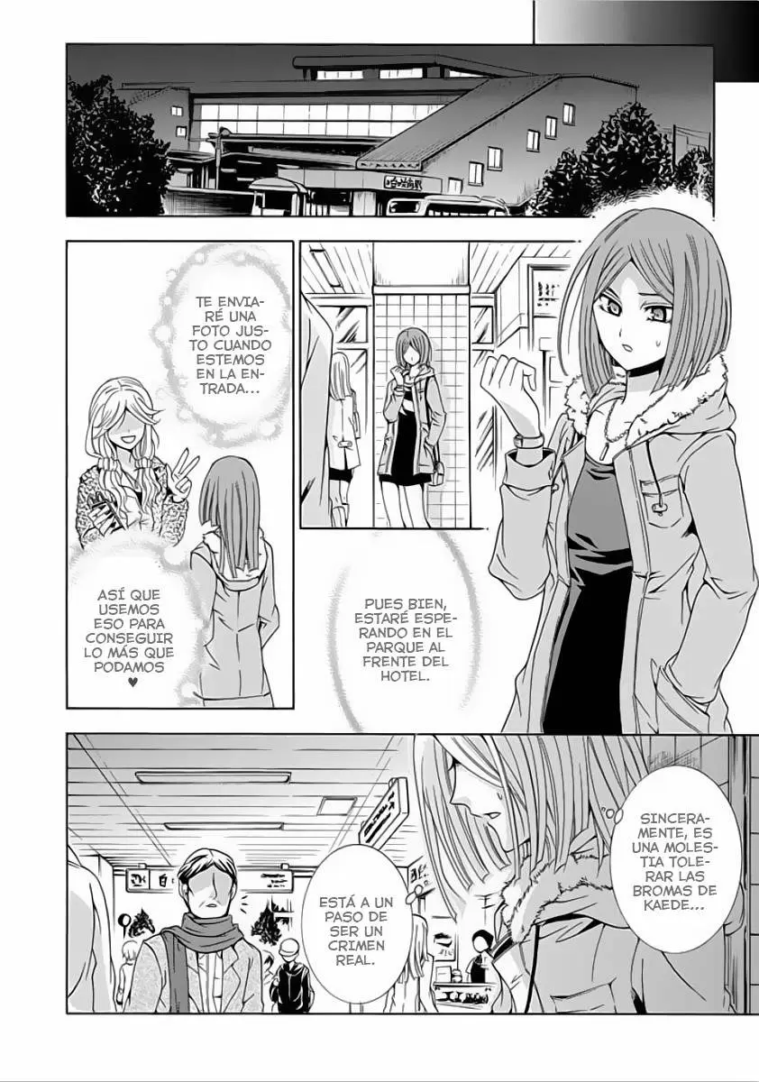 Fukushuu Kyoushitsu capítulo 4, página 12