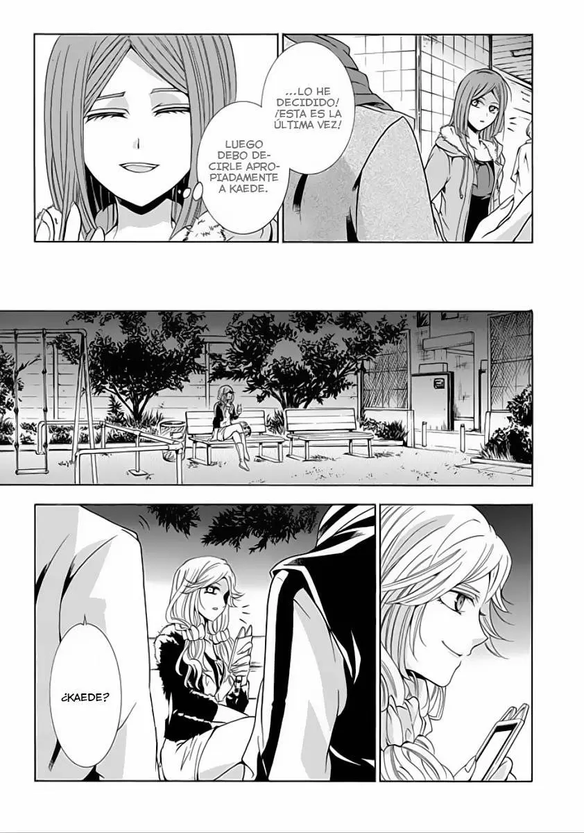 Fukushuu Kyoushitsu capítulo 4, página 13