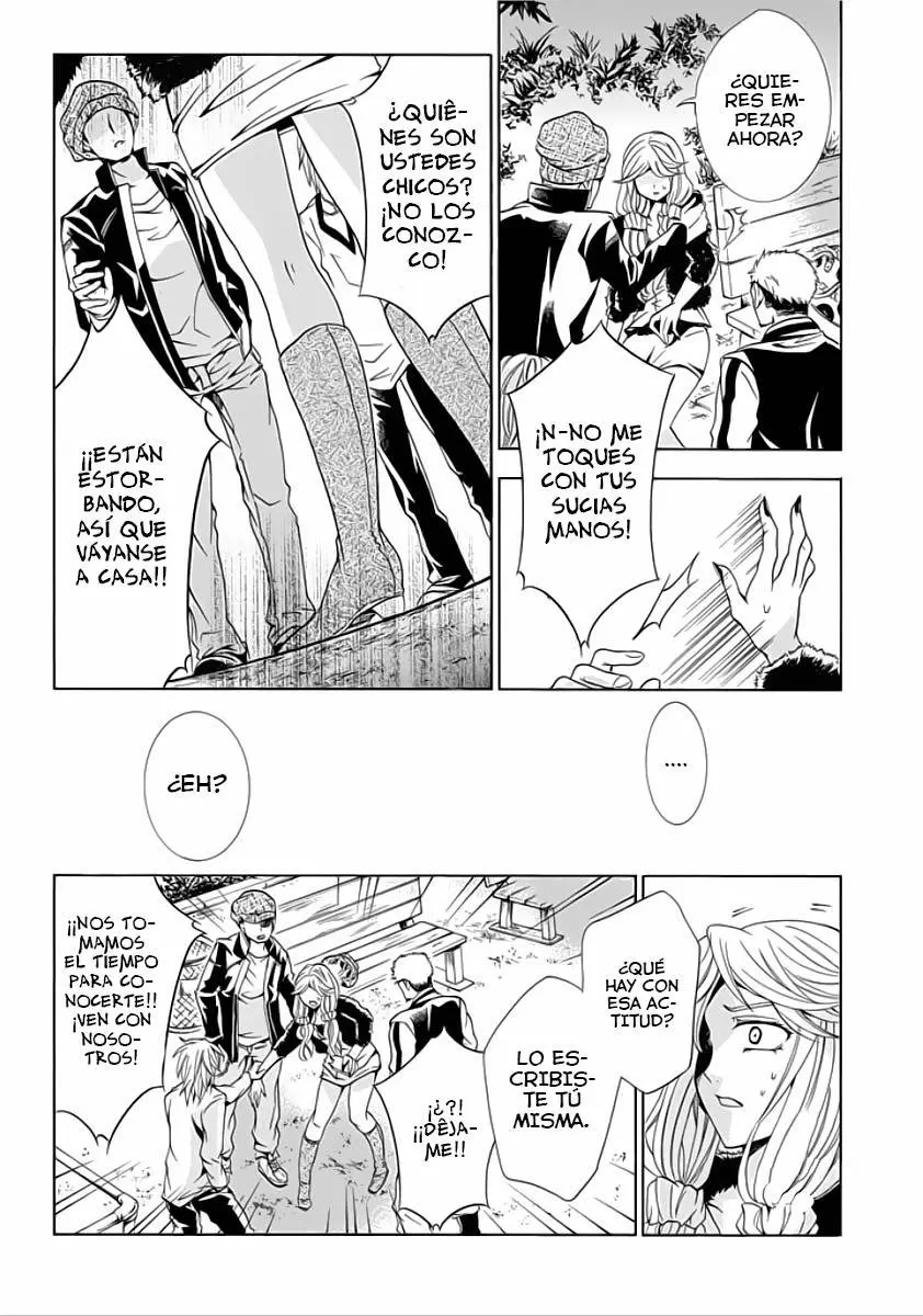 Fukushuu Kyoushitsu capítulo 4, página 15