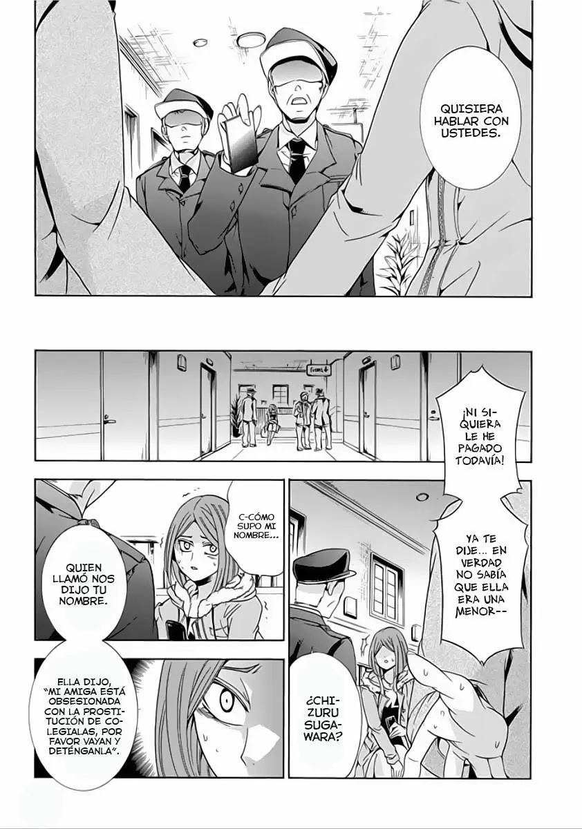 Fukushuu Kyoushitsu capítulo 4, página 21